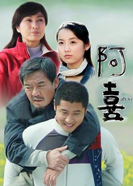《帕万辛德》电影高清完整版