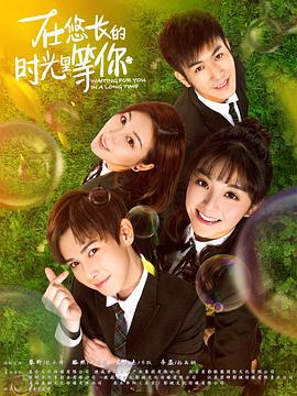 《假如烧陶的话也做个马克杯吧第二季》动漫高清全集