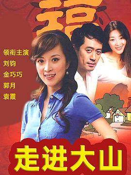 《假如烧陶的话也做个马克杯吧第二季》动漫高清全集