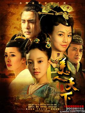 《戏如人生TV版国语》电视剧高清全集