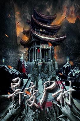 《超级查理》动漫高清全集
