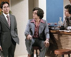 《画皮之阴阳法王》电影高清完整版