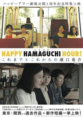 《白色女孩粤语》电影高清完整版