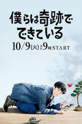《暗流缉凶》电视剧高清全集
