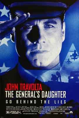 《我不是教主 动态漫画》动漫高清全集
