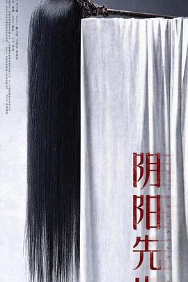 《奶奶再爱我一次》电视剧高清全集