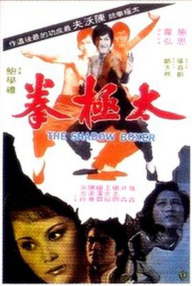 《她之觉悟第一季》电视剧高清全集
