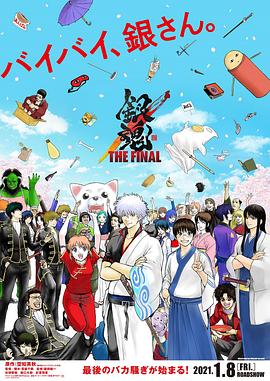 《心爱的恶魔》电影高清完整版
