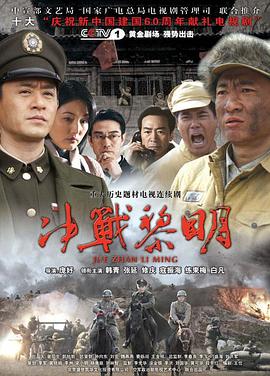 《奥秘五金行》综艺高清完整版