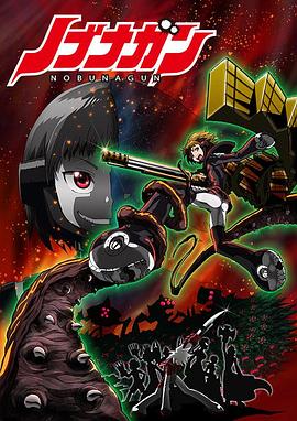 《特种部队：眼镜蛇的兴起》电影高清完整版