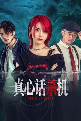 《满脑都是○○的我没办法谈恋爱》动漫高清全集