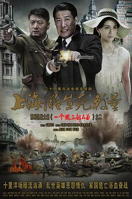 《马克斯我的爱》电影高清完整版