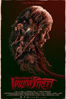 《原罪2：无光旮旯》电视剧高清全集