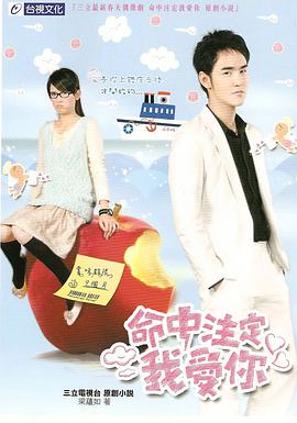 《家谱》电影高清完整版