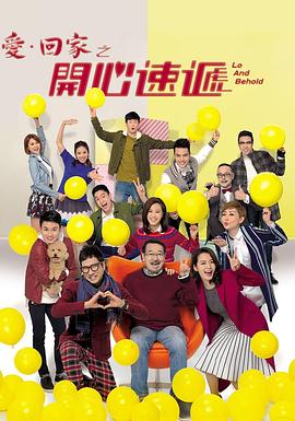 《敌后英豪》电视剧高清全集