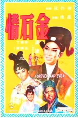 《希皮》电影高清完整版