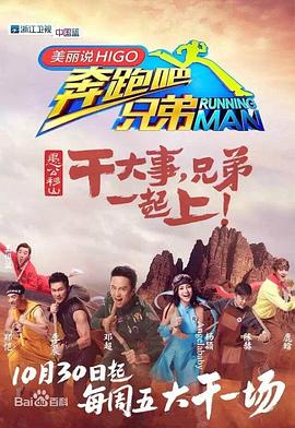 《丽人劫》电影高清完整版