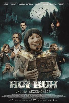 《地头龙》电影高清完整版