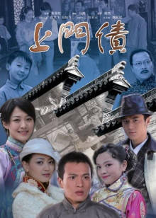 《重生之慕甄》动漫高清全集