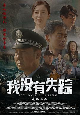 《博恩霍姆大街》电影高清完整版