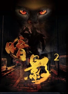 《吃货达人打卡吧》综艺高清完整版