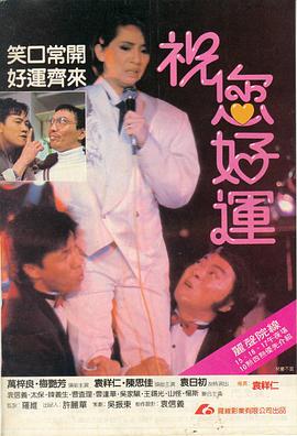 《汤姆与杰瑞遇见福尔摩斯》动漫高清全集