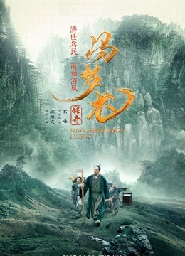 《拉字至上第五季》电视剧高清全集