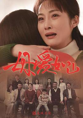 《主力英豪》电影高清完整版