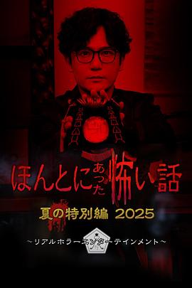 《古战场传奇第三季》电视剧高清全集