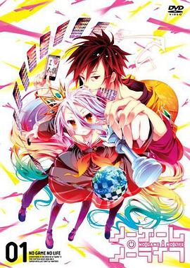 《傻儿师长》电视剧高清全集