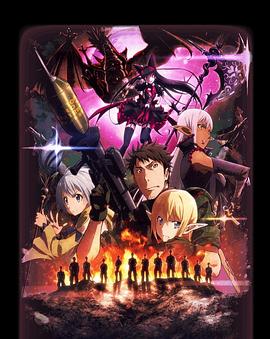 《黑心鬼》电影高清完整版