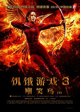 《赤色气球》电视剧高清全集