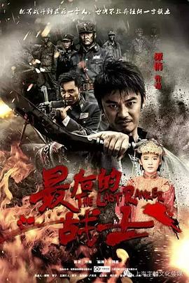 《两个独立包装的女性》电影高清完整版