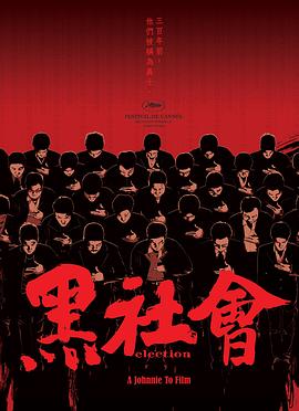 《圣剑学院的魔剑使》动漫高清全集