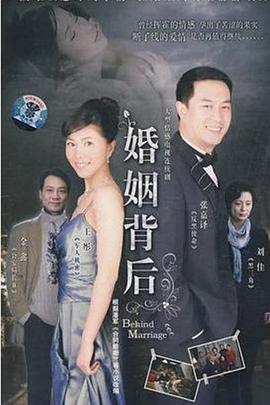 《风华往事》电视剧高清全集