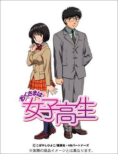 《赤色小提琴》电影高清完整版