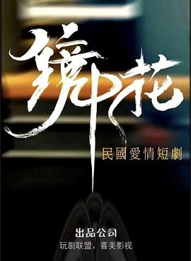 《心之源》电视剧高清全集