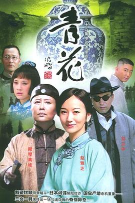 《出柜好莱鸟》电影高清完整版