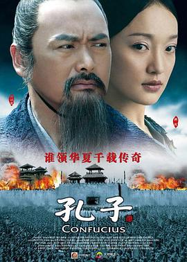 《鬼魂连线》电影高清完整版