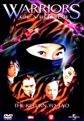 《炭疽第二季》电视剧高清全集