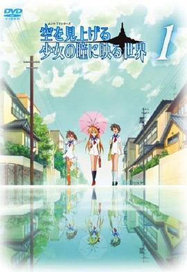 《齐妙请浅笑》电视剧高清全集