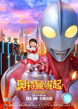 《行尸之惧第七季》电视剧高清全集