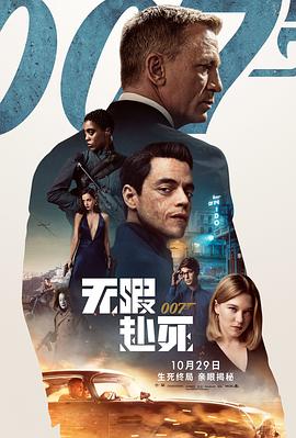 《长生界》动漫高清全集
