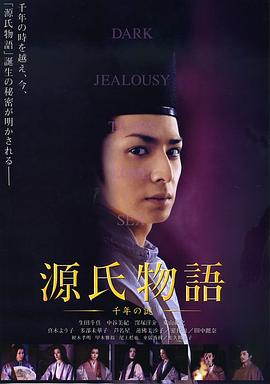 《圣地亚哥的白拐杖》电影高清完整版