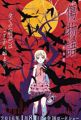 《天鹅套索》电视剧高清全集