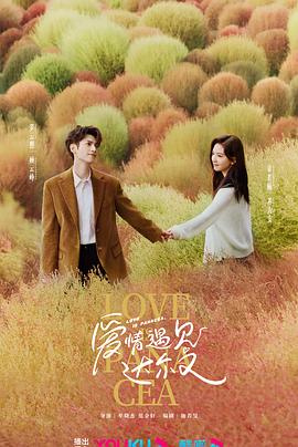 《室温》电影高清完整版