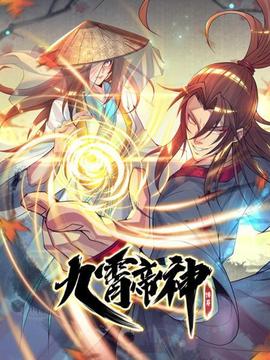 《我逝世的吃醋女友》电影高清完整版