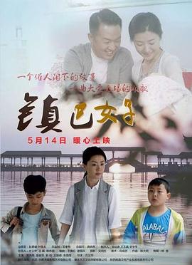 《福尔摩斯：根本演绎法第四季》电视剧高清全集