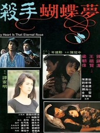 《城堡岩第一季》电视剧高清全集