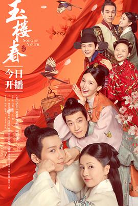 《流亡大计【影视说明】》电影高清完整版
